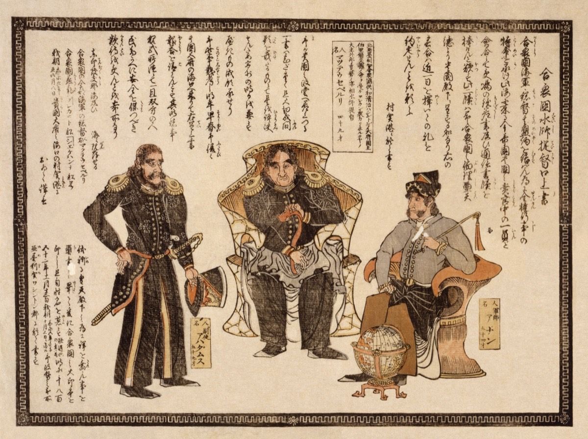 ペリー提督らを描いた瓦版「合衆国水師提督口上書」