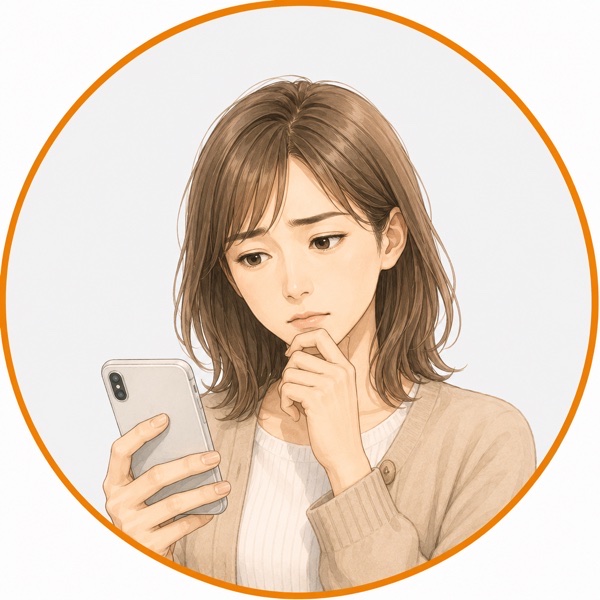 悩む読者